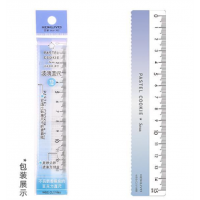 直尺小学生透明亚克力带图案刻度波浪尺中小学生数学文具