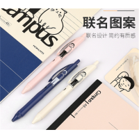 国誉Noritake联名vivi DRY按动式速干中性黑色0.5mm三色可选