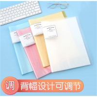 日本kokuyo国誉文件夹a4资料册多层学生用试卷收纳袋20页30页40页