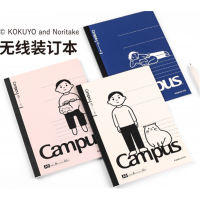 日本kokuyo国誉联名Noritake笔记本无线装订本A5B5套装