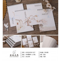 金谷文具16K小憩图画本 大号学生素描本学画画彩绘本线圈笔记本