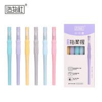 晨奇造物社点点指柔握高颜值经典果冻色系列学生加强型针管拔帽笔