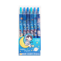 学生简约速干子弹头黑笔0.5碳素水性笔