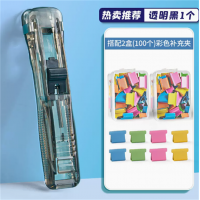 手帐夹子订书夹试卷金属装订票据夹办公用品学生订书机小夹子装订
