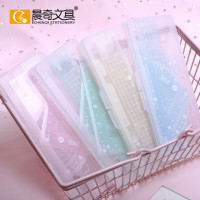 晨奇果冻色尺子套装高颜值韩版少女心直尺三角尺学生学习用品