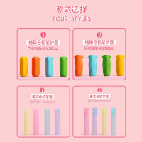 晨奇儿童握笔器矫正器果冻色幼儿小学生纠正抓笔姿势铅笔套延长器