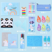 晨奇文具礼盒少女心套装开学大礼盒生日礼品学生文具套装文具礼包
