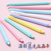 晨奇文具GP-M73中性笔马卡龙色速干0.38针管小清新碳素黑笔