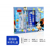 迪士尼米奇文具套装礼盒小学生开学礼品儿童节礼物幼儿园奖品