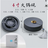 砚台带盖天然文房四宝端砚墨盘墨汁盒学生毛笔书法专用套装