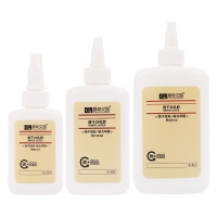 快干白乳胶多规格速干液体胶水儿童手工胶可水洗