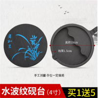 书法专用套装砚台带盖天然文房四宝端砚墨盘墨汁盒学生毛笔
