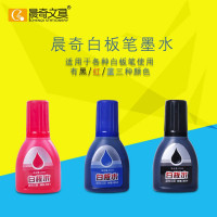 晨奇文具 MB-001 白板笔墨水黑红蓝白板笔补充液