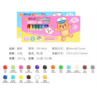 18色儿童涂鸦笔幼儿园画画彩笔套装