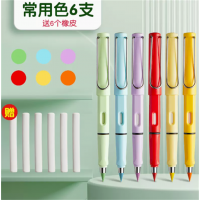 初学者学生写不完铅笔无彩笔彩芯彩铅画笔专可擦永恒铅笔美术生彩铅儿童