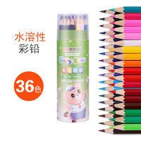 彩色铅笔绘画水溶彩性专业手绘36色美术用品