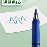 美术生彩铅儿童初学者学生写不完铅笔彩笔彩芯彩铅画笔可擦永恒铅笔