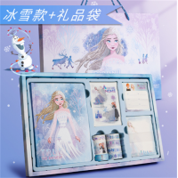 迪士尼冰雪奇缘手账套装送礼袋 创意可爱卡通学生手账本礼盒