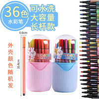 36色桶装水彩笔涂鸦美术绘画套装可水洗安全无毒