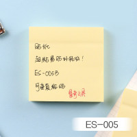 晨奇便利贴大中小号学生便宜索引贴办公财务便签贴百事标签贴纸