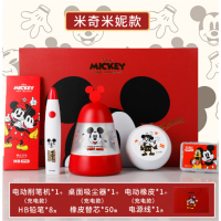 自动套装电动文具礼盒儿童小学生充电自动削笔刀六一礼物