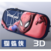 漫威儿童文具盒小学生3D卡通铅笔盒蜘蛛侠男生笔盒批发
