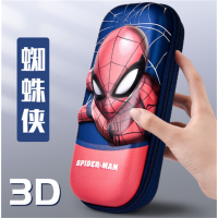 儿童文具盒小学生3D卡通铅笔盒蜘蛛侠男生笔盒