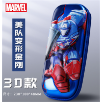 机器人小学生3D文具袋多功能大容量男防水铅笔袋