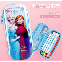 迪士尼EVA文具盒大容量学生卡通女硬壳笔盒男收纳笔袋批发