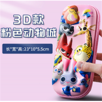新款创意3D立体大容量文具盒 小学生可爱防水卡通动物笔袋
