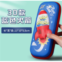 三眼火箭仔新款创意3D立体大容量文具盒小学生可爱防水卡通动物笔袋