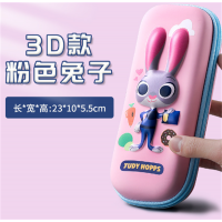 粉色朱迪兔新款创意3D立体大容量文具盒小学生可爱防水卡通动物笔袋