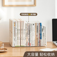 时代良品工厂书架书立桌面书本置物架收纳立架