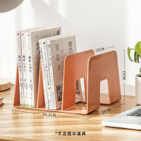 三格书架书立桌面书本置物架收纳立架