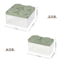 时代良品化妆品首饰收纳盒办公桌面小杂物塑料可爱零食夹子整理