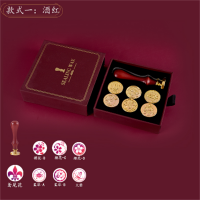 多用途欧式复古火漆印章套装多款铜头好品质礼盒手账信封封口
