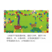 幼儿园室内外游乐设施益智积木系列新款墙面齿轮积木