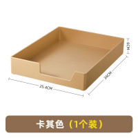 文件盘办公桌面文件架文件盘收纳盘学生文件管理办公用品