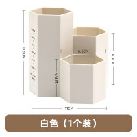 创意正六边形收纳盒办公学生笔筒文具六角形笔筒