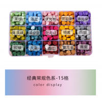 分格盒装火漆蜡粒火漆印章配件八边形火漆蜡粒简约时尚