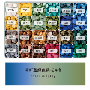 火漆蜡粒火漆印章配件八边形火漆蜡粒简约时尚分格盒装图1
