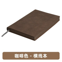 复古A5横线笔记本软皮本子商务办公工作会议记录本日记本
