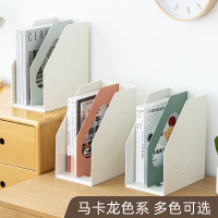 创意ins风可拆卸书立书籍收纳分隔收纳架桌上书立架