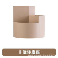 3格非旋转创意可爱文具桌面笔筒简约收纳多功能化妆刷笔
