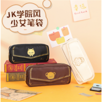 学生笔袋女孩可爱少女系ins高颜值文具袋铅笔袋