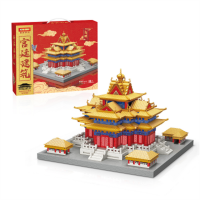 幼儿园礼物魔方儿童智力开发益智玩具立体几何魔方训练(宫廷建筑 圆角模型)