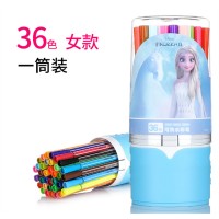 艾莎公主可水洗水彩笔儿童文具 小学生绘画涂鸦彩笔
