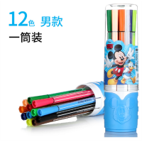 迪士尼可水洗水彩笔儿童文具 小学生绘画涂鸦彩笔六一儿童节礼物