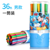 迪士尼可水洗水彩笔儿童文具小学生绘画涂鸦彩笔幼儿园专用画笔