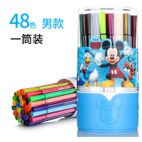 幼儿园可水洗水彩笔儿童文具小学生绘画涂鸦彩笔48色画笔